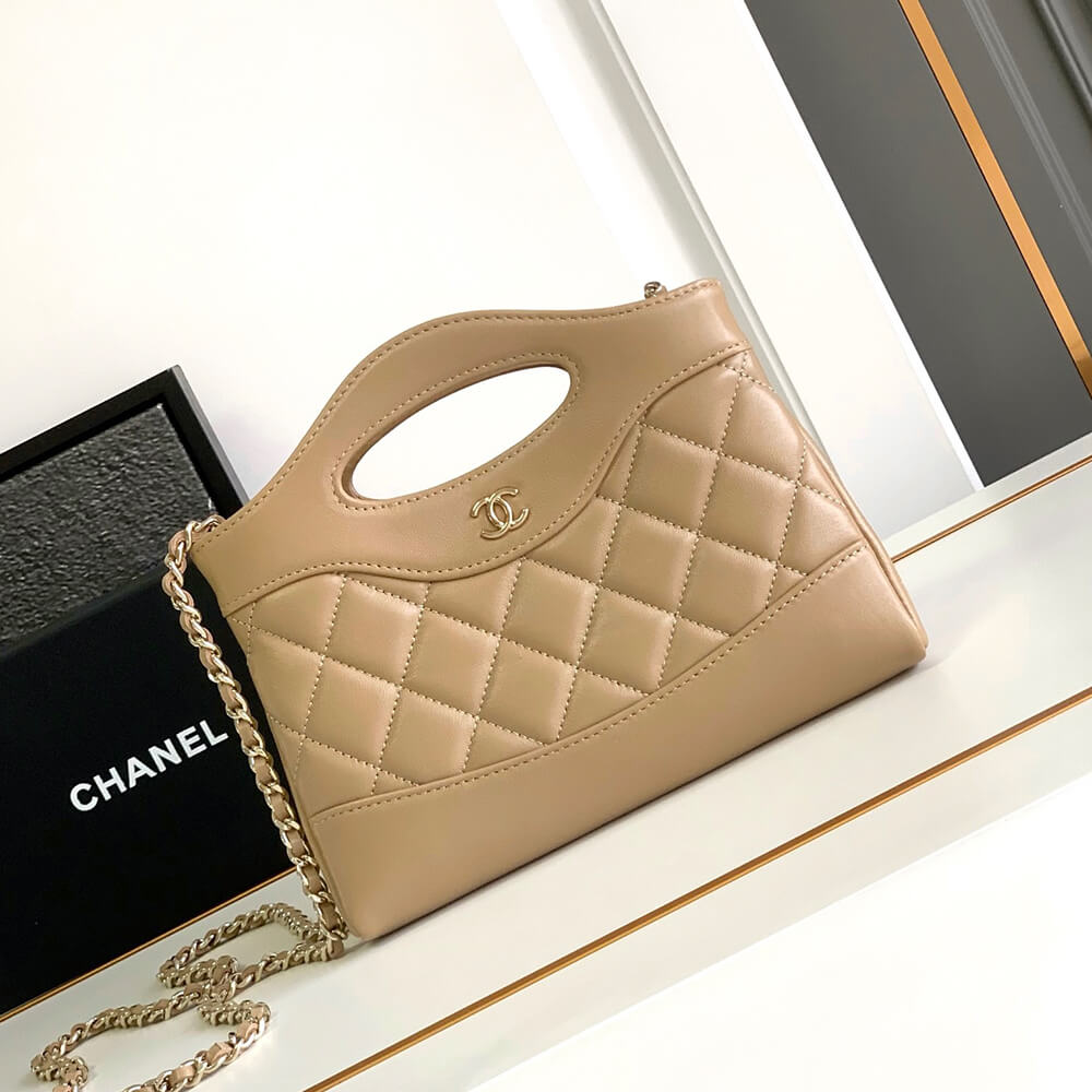 Chanel 31 Nano Shopping Bag(high-end grade)